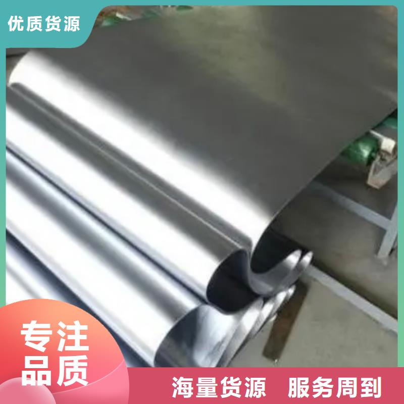 铅板,铅板厂家厂家精选
