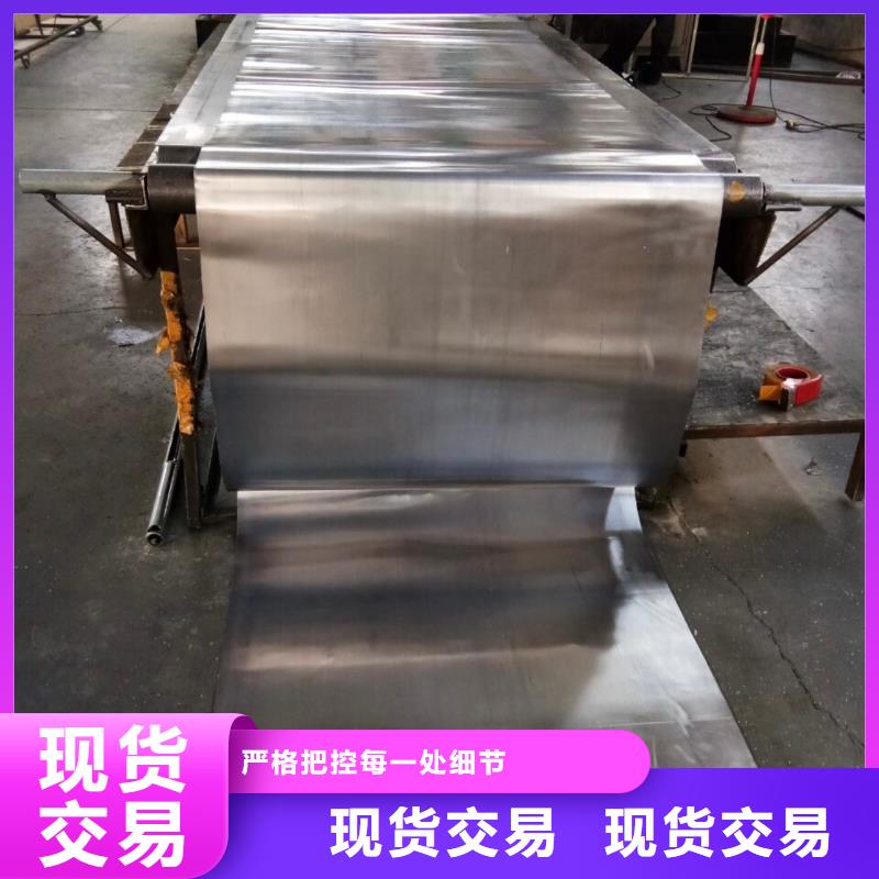 质量好的防辐射铅板厂家排名