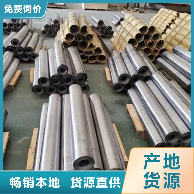 铅板_我们是厂家