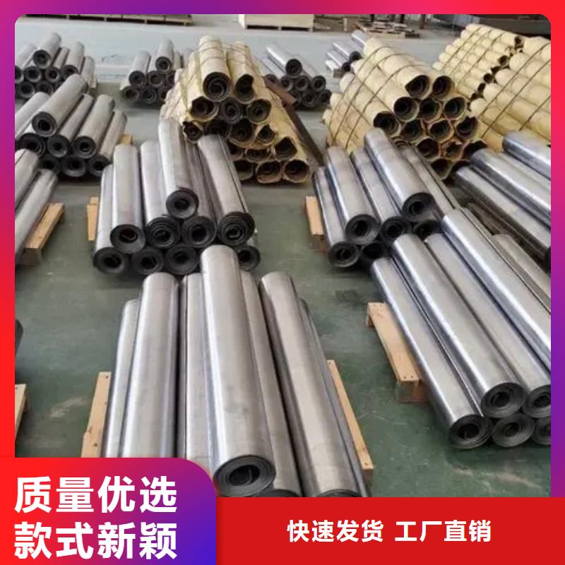 生产铅板的基地