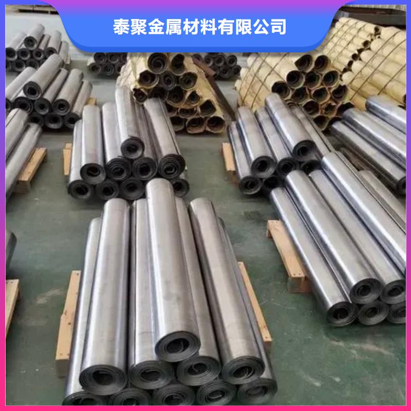 【铅板铅玻璃厂用好材做好产品】