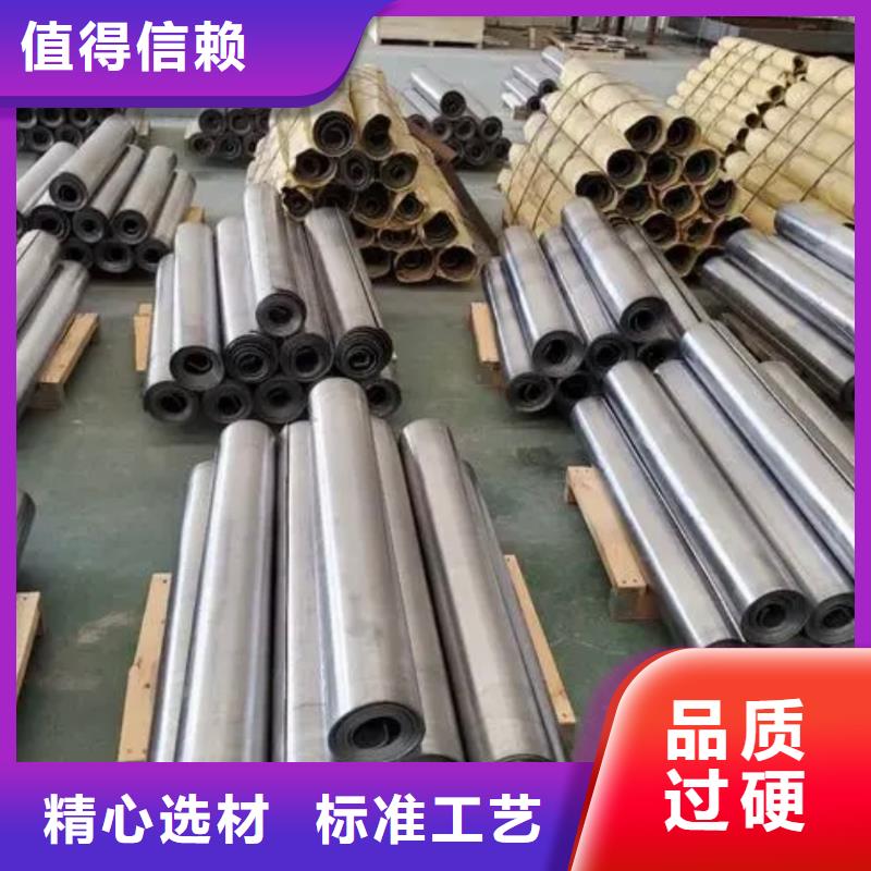 铅板生产厂家_规格齐全