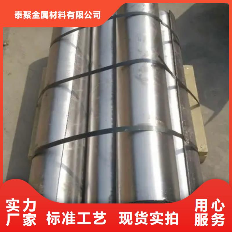 防辐射医用铅板发货及时