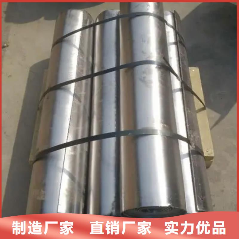 防辐射医用铅板发货及时