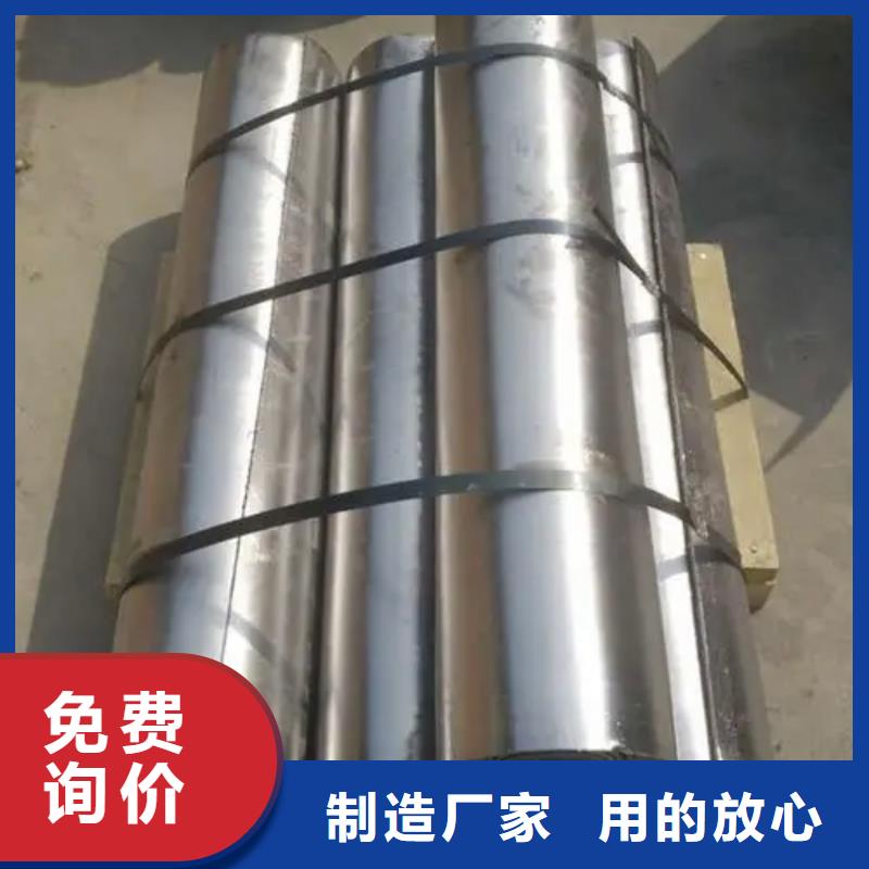 高质量医用防辐射铅板供应商