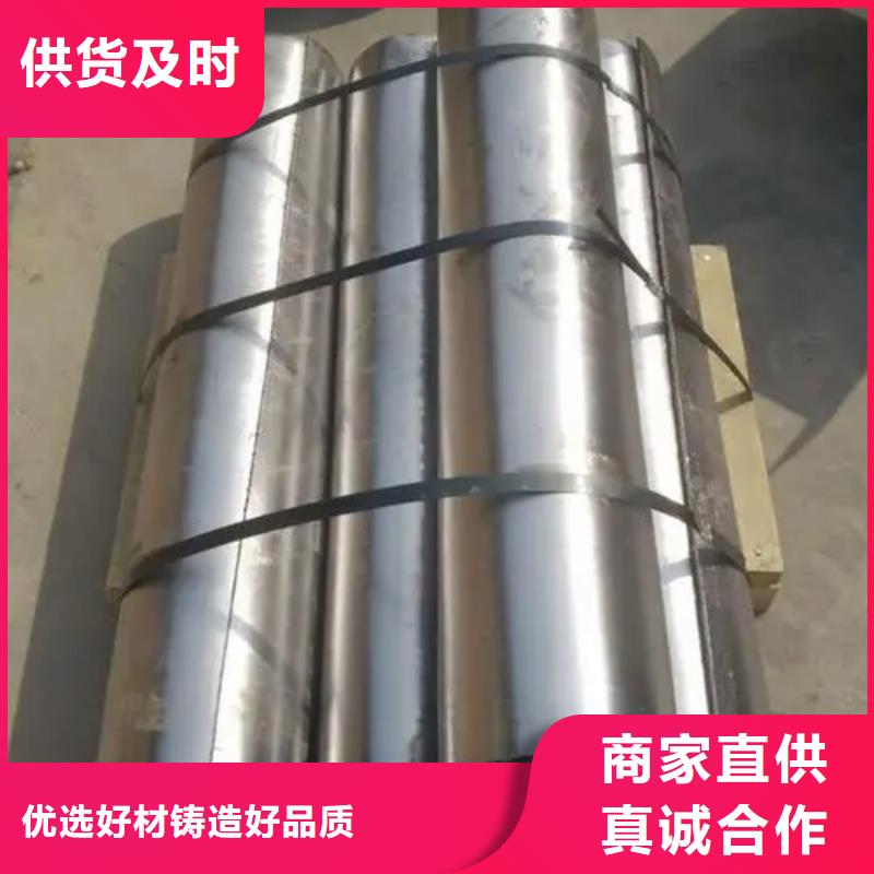 医用防护铅板多年老厂家