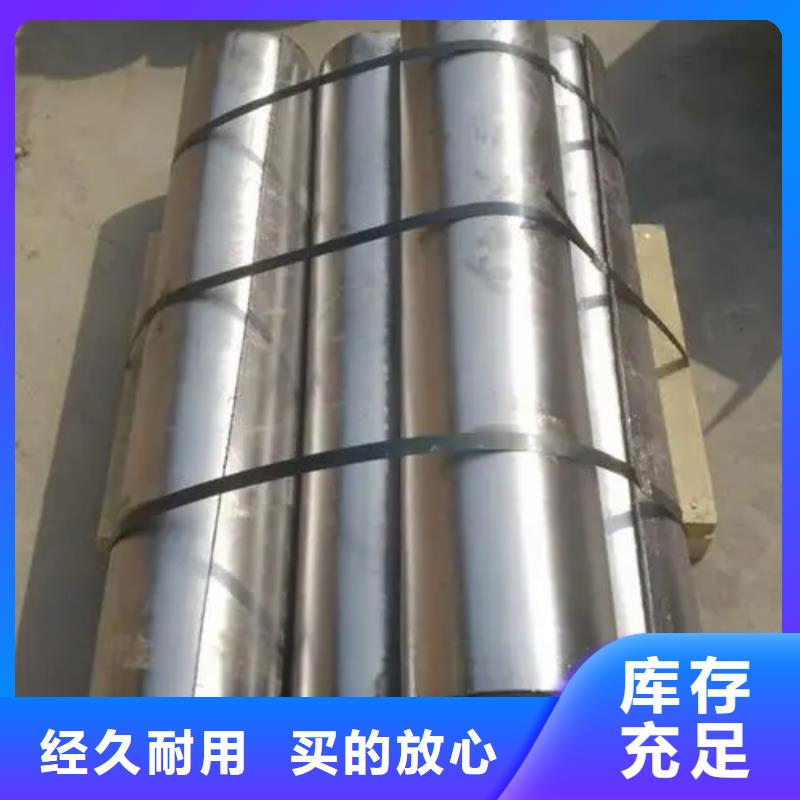 有实力的防辐射铅板厂家