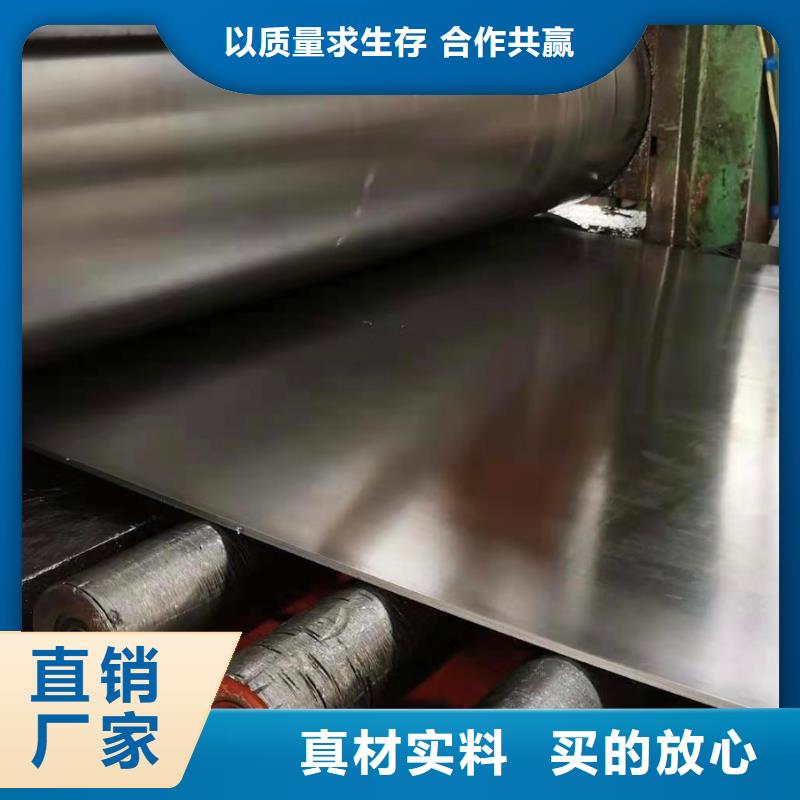 重信誉防辐射医用铅板厂家价格