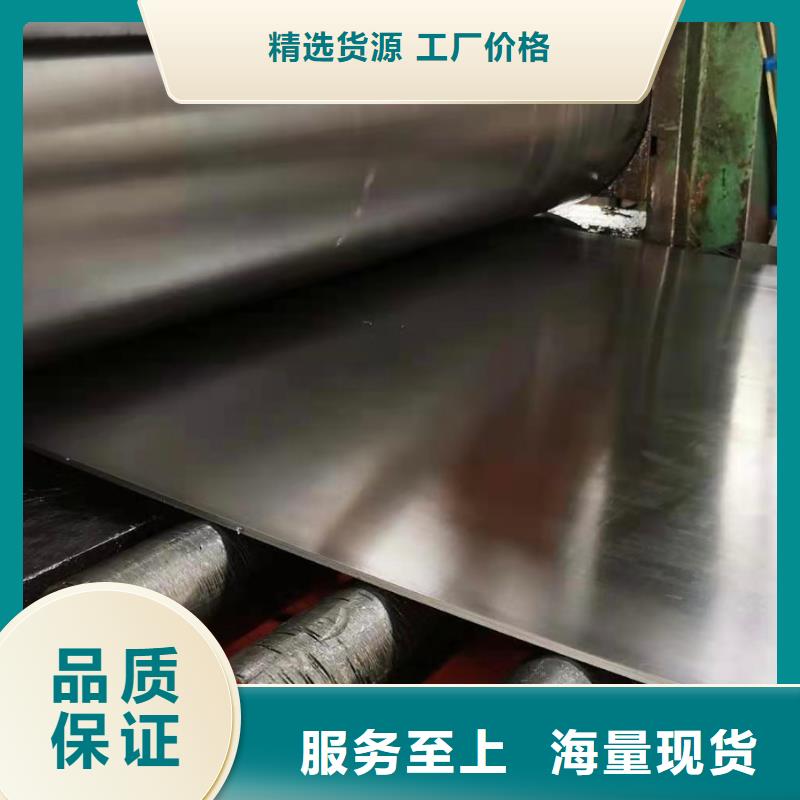 医用防护铅板多年老厂家