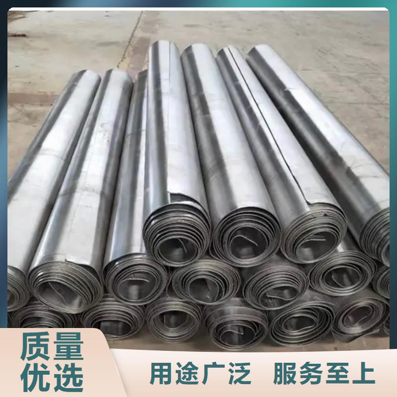 防辐射铅板厂家总部