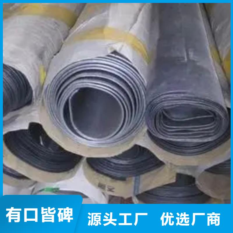 医用防辐射铅板厂家现货批发