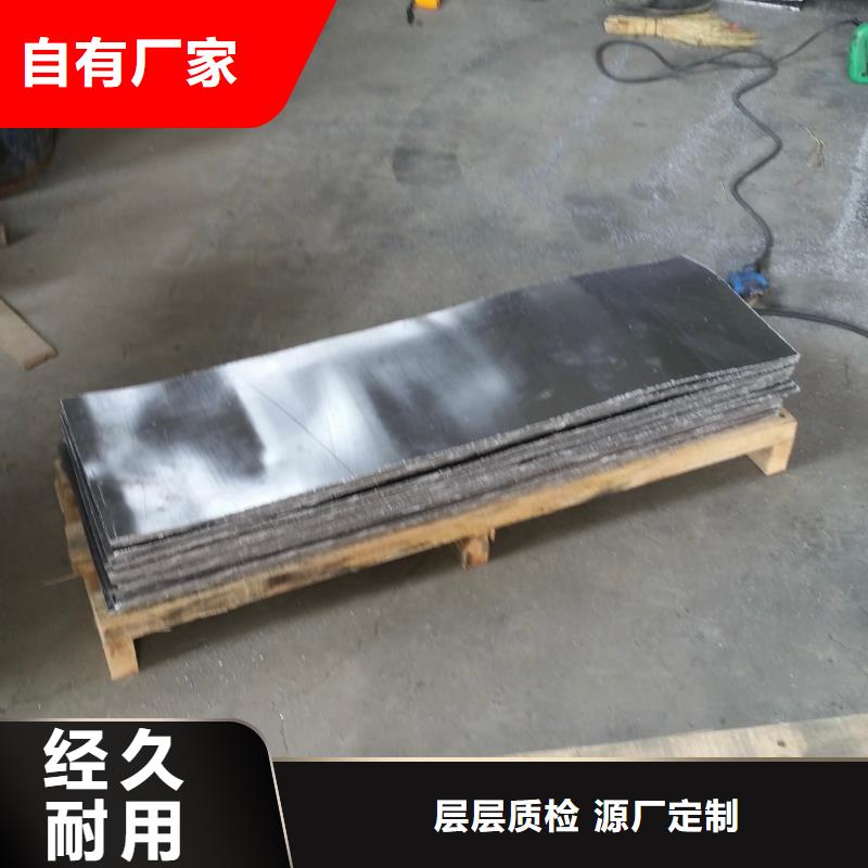 定制4mm当量铅板的销售厂家