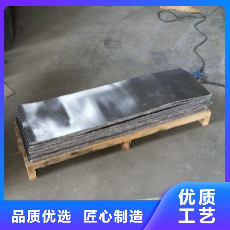 生产铅板的基地