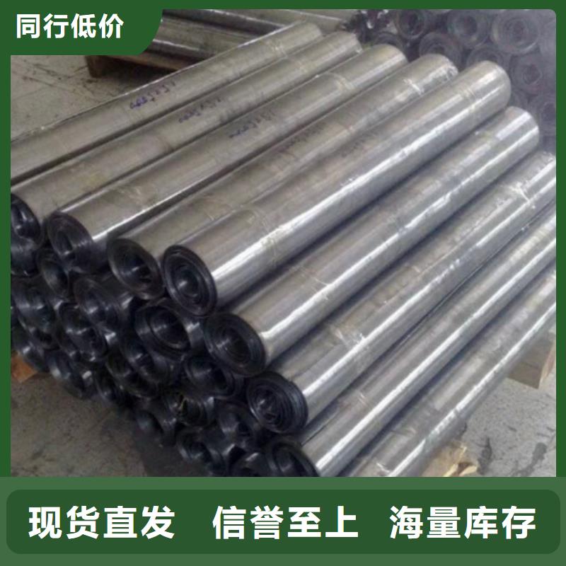 医用防辐射铅板全国走货