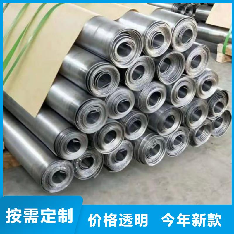 质量好的防辐射铅板厂家排名