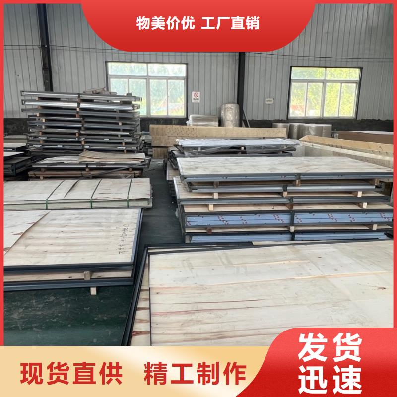口碑好防辐射铅板厂家