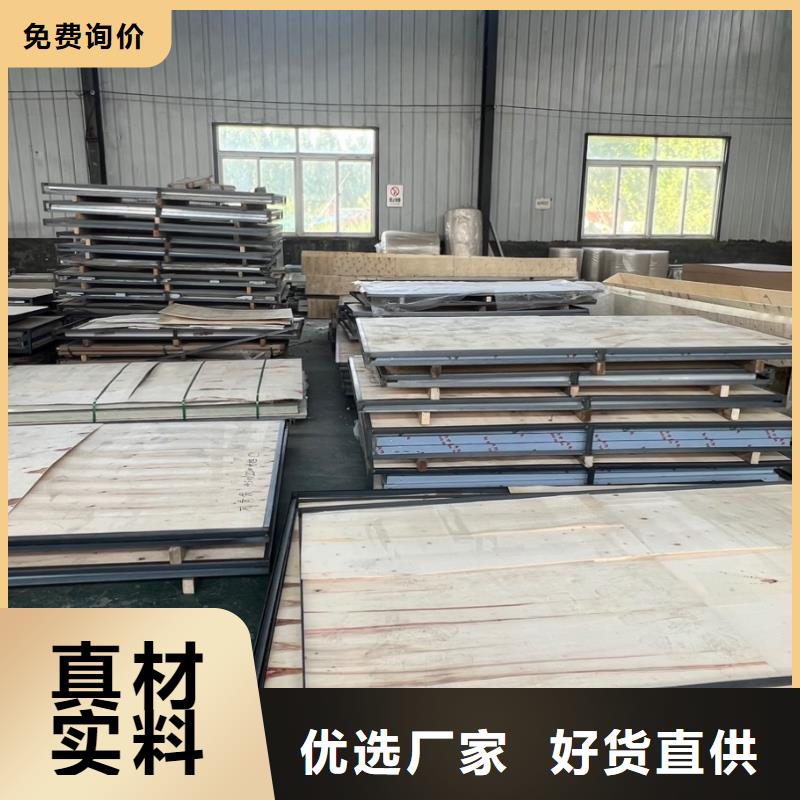 质量好的防辐射铅板厂家排名