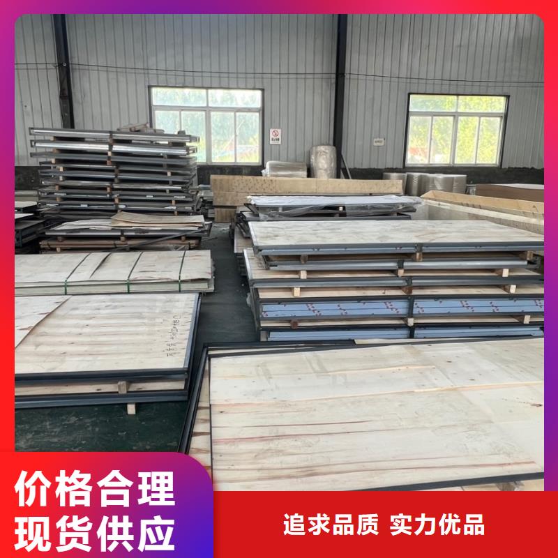 2mm医用铅板质量为本