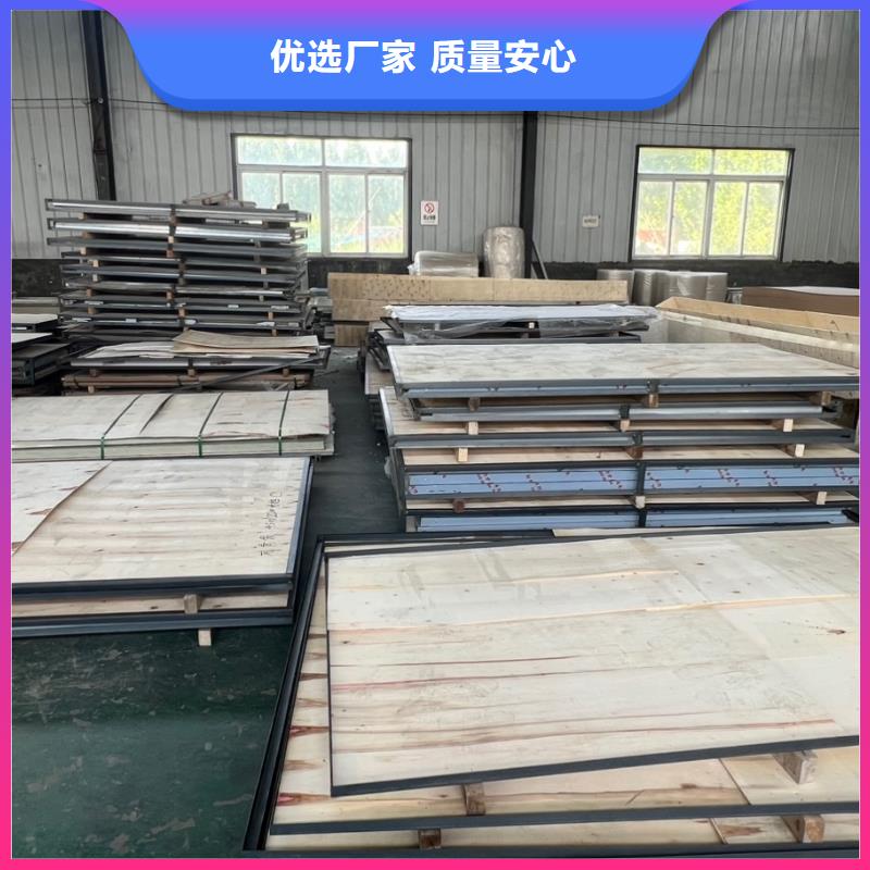 铅板的工作原理