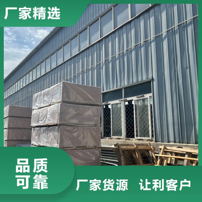 辐射防护铅板厂家