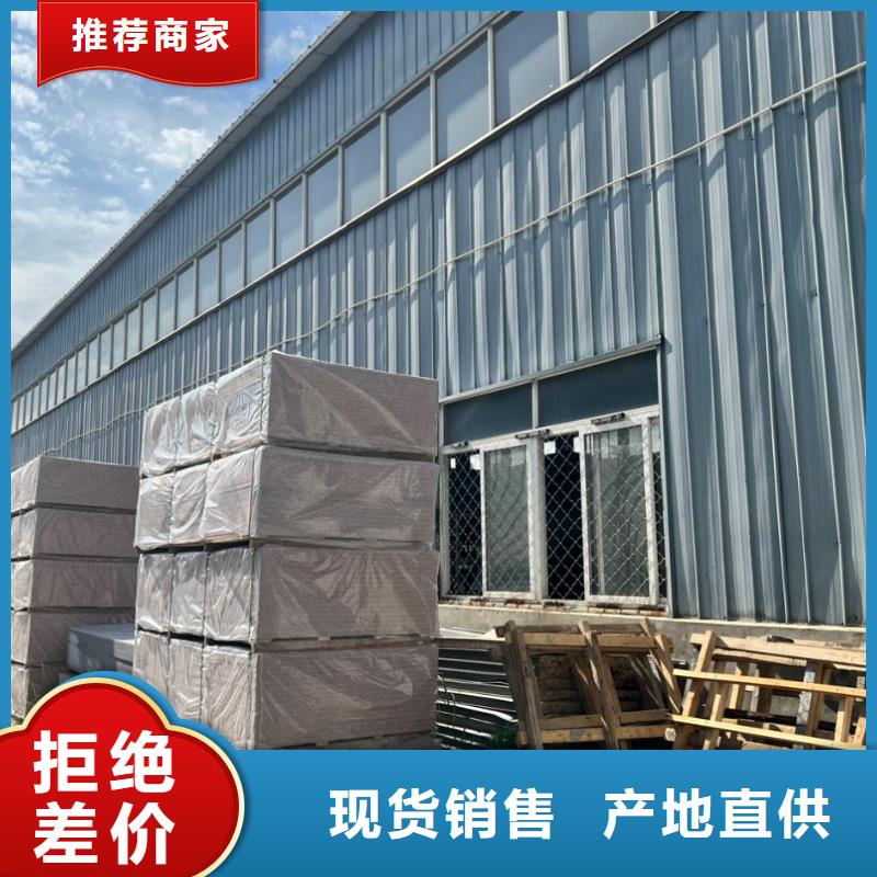 4mm当量铅板4mm当量铅板价格