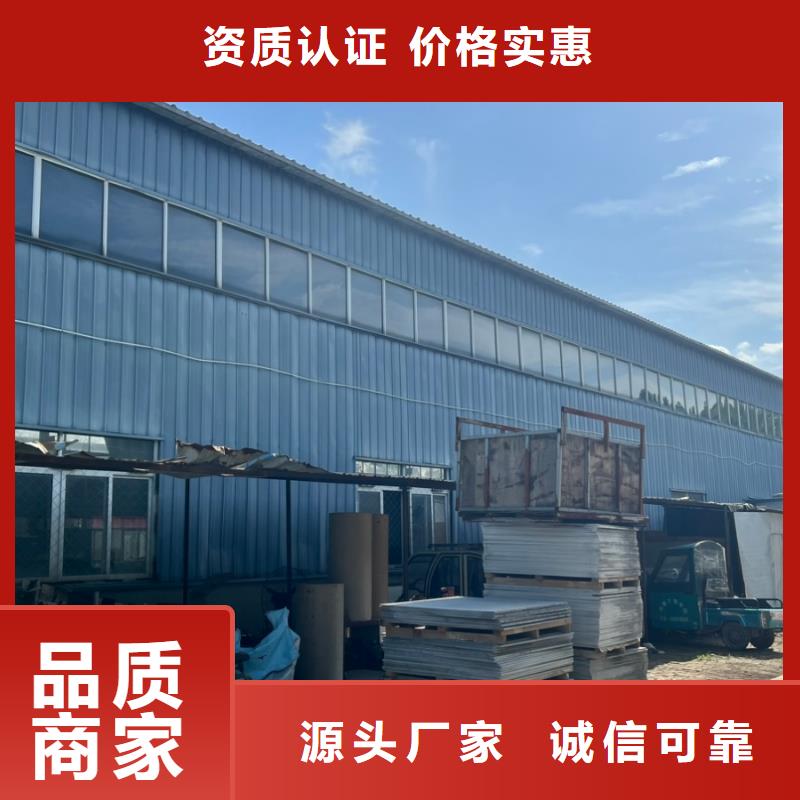 医用防辐射铅板大量现货充足