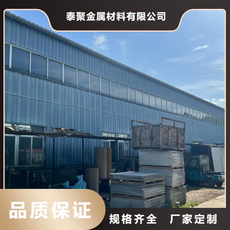 防辐射铅板的工作原理