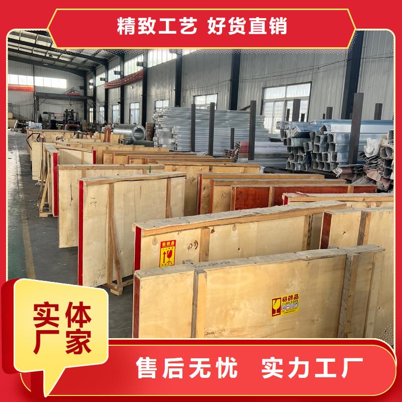 铅板_我们是厂家