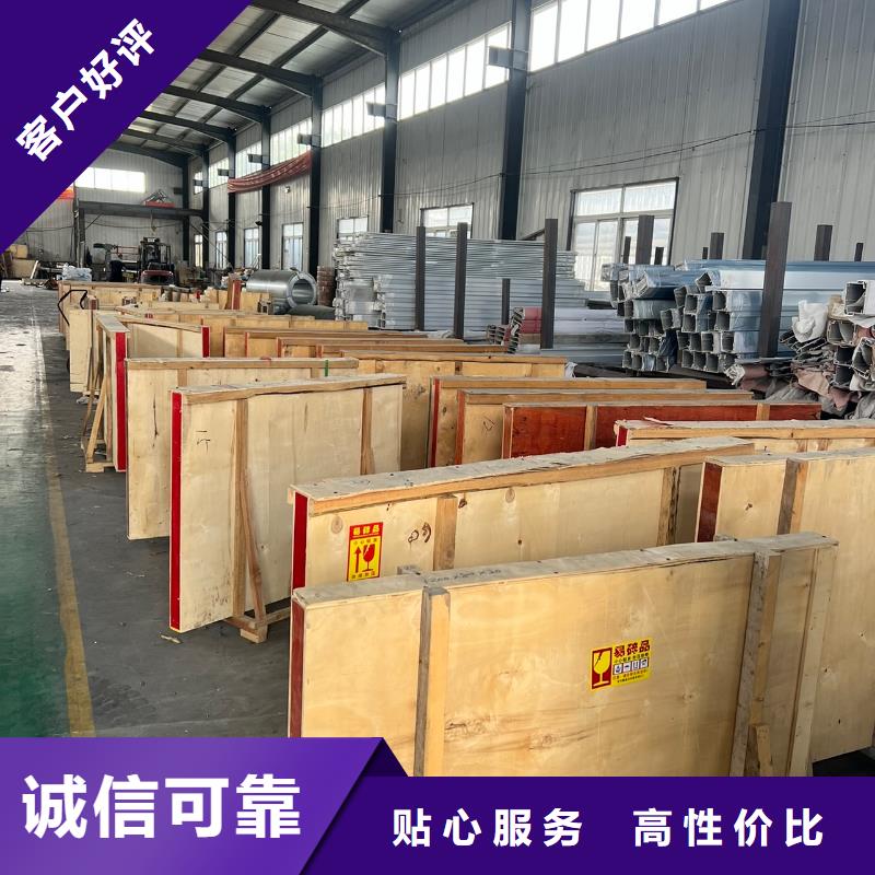 辐射防护铅板比同行节省10%