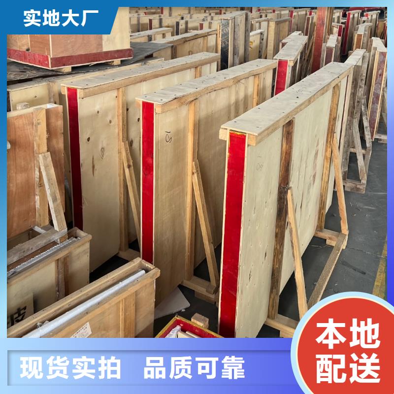 高质量医用防辐射铅板供应商