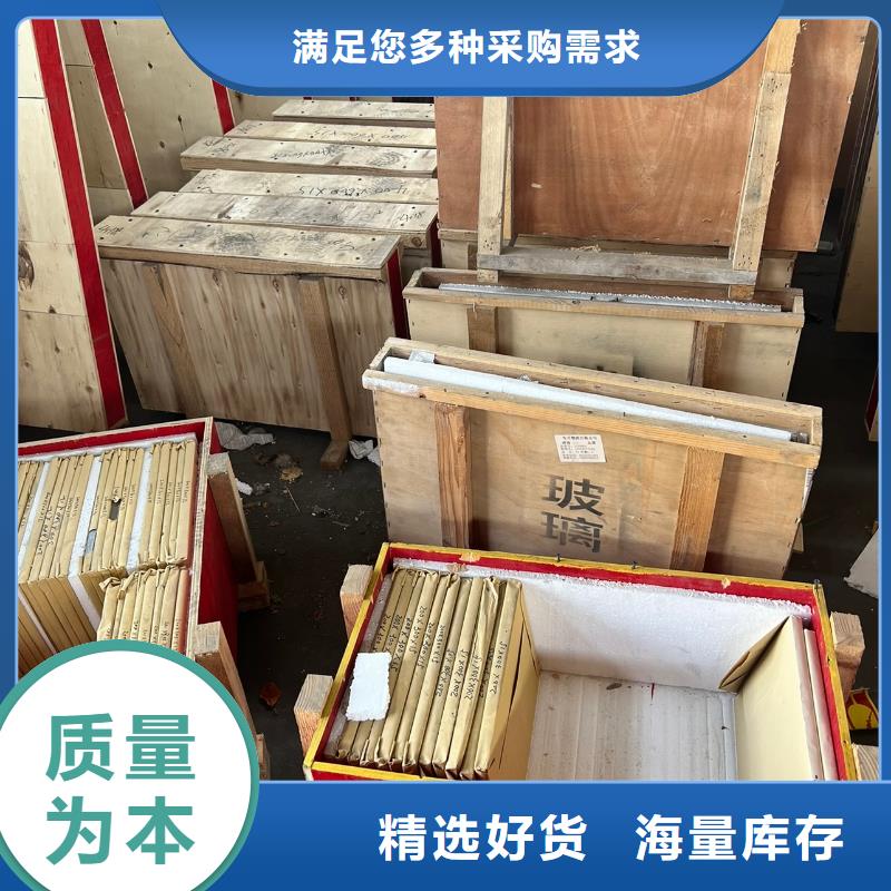 铅板_电动铅门为您提供一站式采购服务