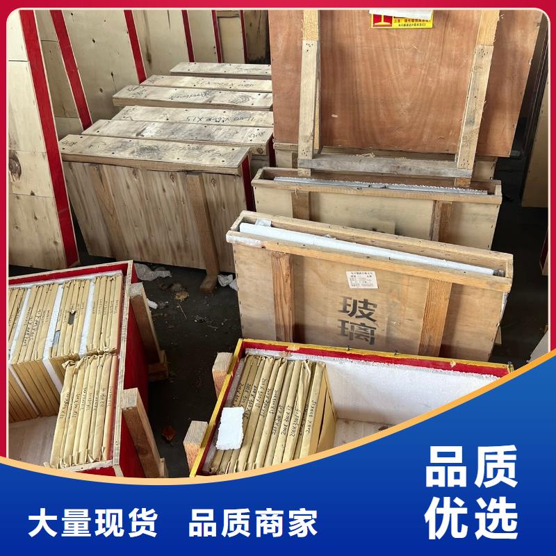 2mm铅板真诚的服务