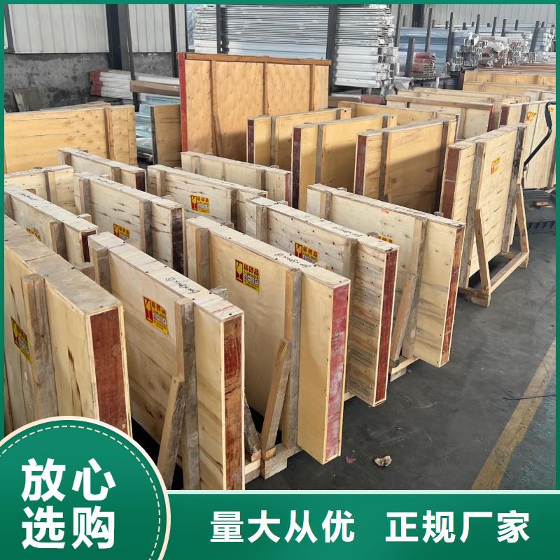 防辐射医用铅板发货及时