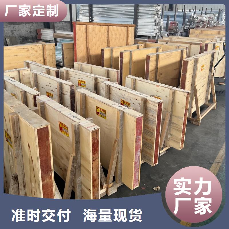4mm当量铅板4mm当量铅板价格