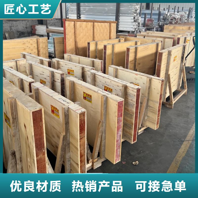 3mm铅板产品质量优良