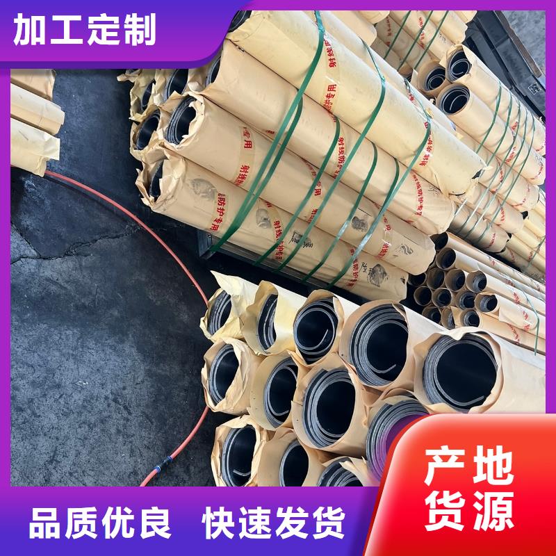 铅板多年老厂家