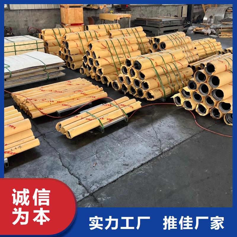 铅板_铅玻璃采购