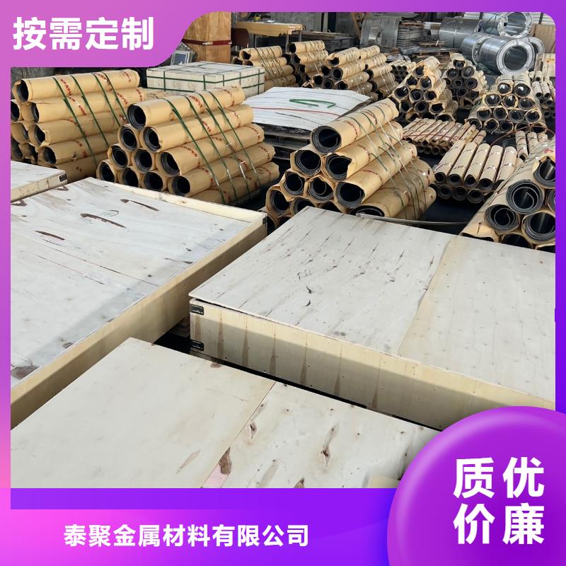 3mm铅板厂家品质可靠