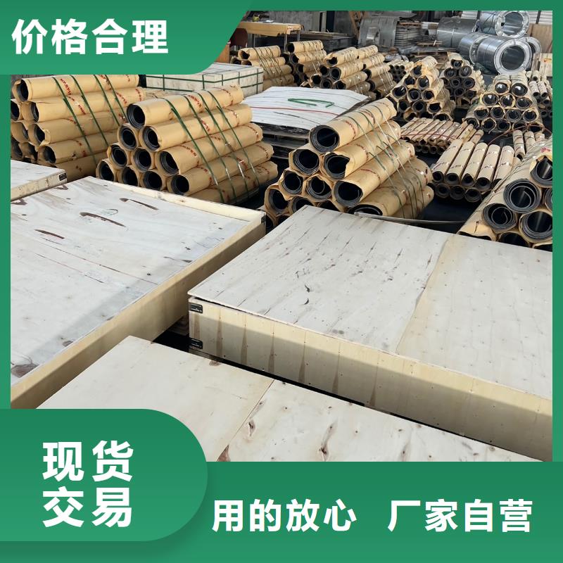 铅板_电动铅门为您提供一站式采购服务
