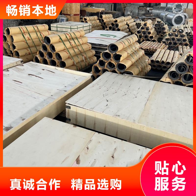 医用铅板_医用铅板有限公司