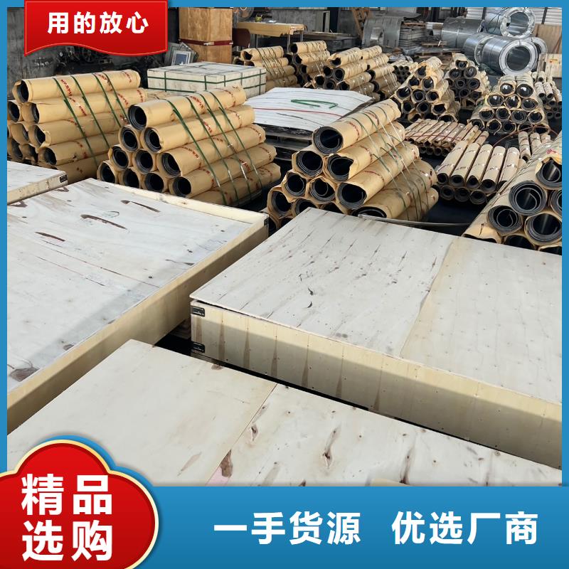 防辐射医用铅板发货及时