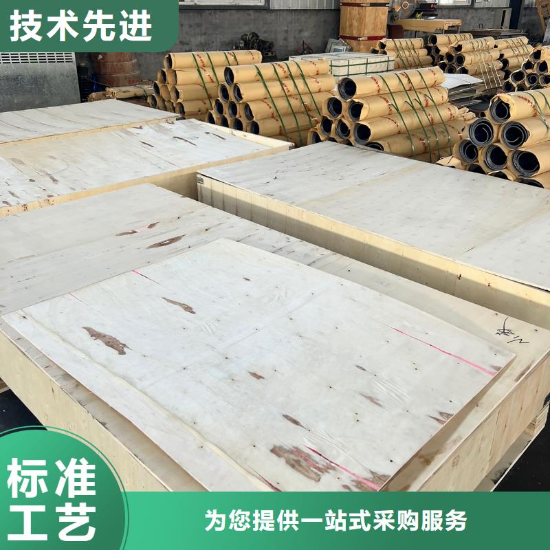 医用防辐射铅板大量现货充足