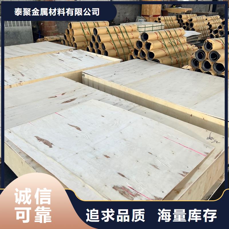 防辐射医用铅板发货及时