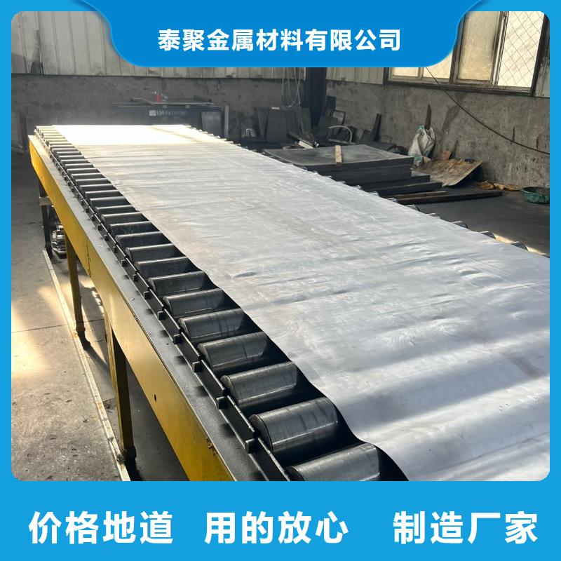 定制防辐射铅板的批发商