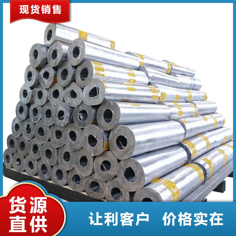 防辐射铅板厂家总部