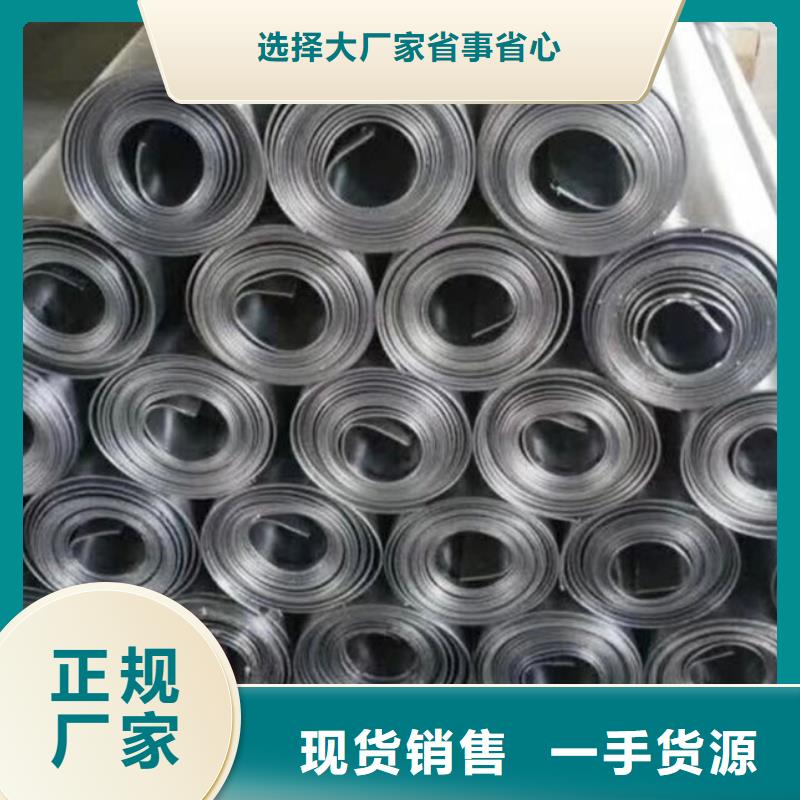 4mm当量铅板4mm当量铅板价格