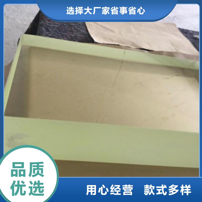 【铅玻璃】铅房厂家好品质选我们