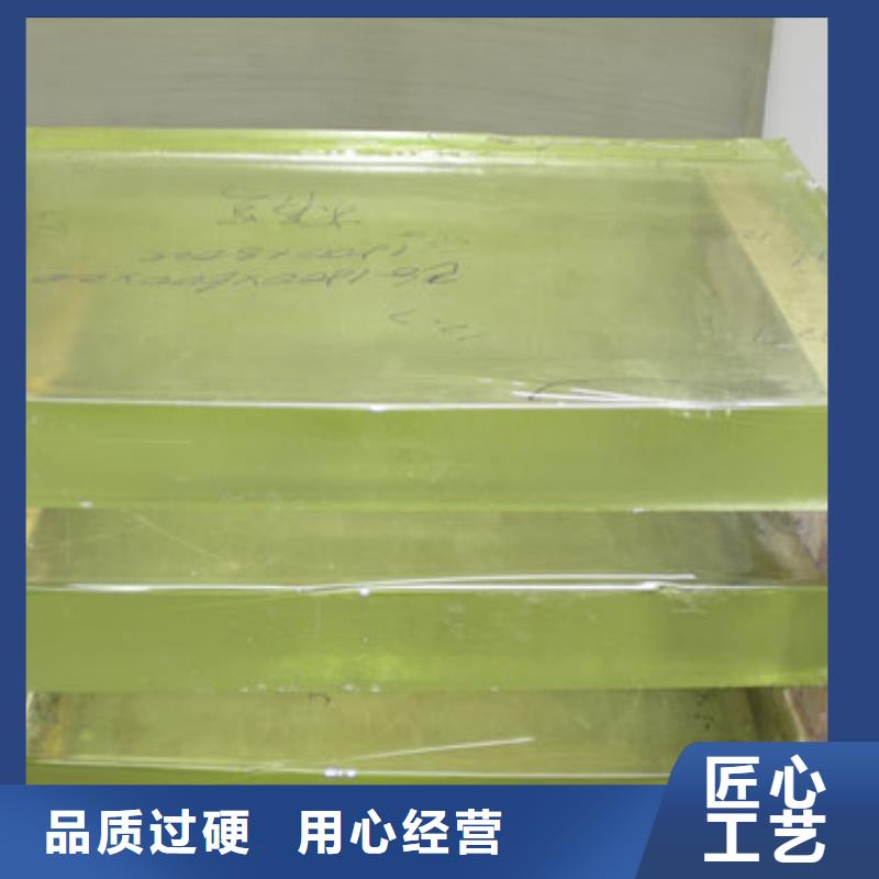铅玻璃电动射线防护门专业信赖厂家
