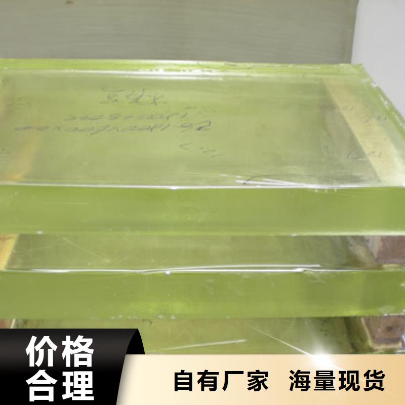 铅玻璃,铅板优质货源