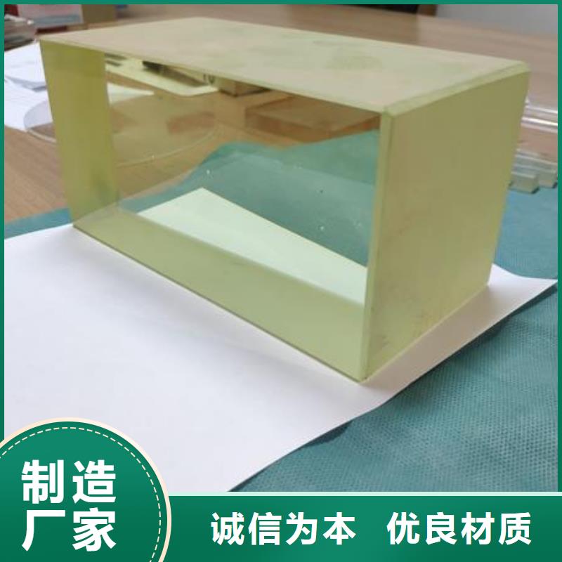 铅玻璃-铅房厂家厂家大量现货